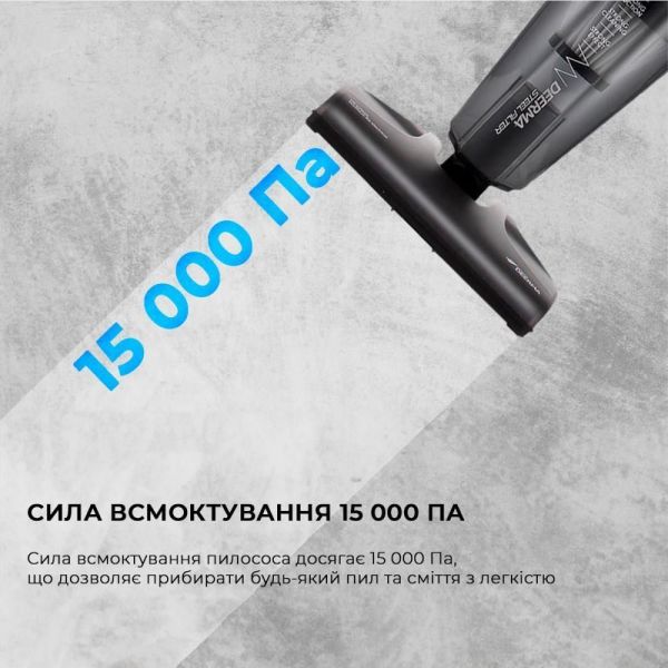 Пылесос 2в1 (вертикальный + ручной) Deerma Corded Hand Stick Vacuum Cleaner фото №7