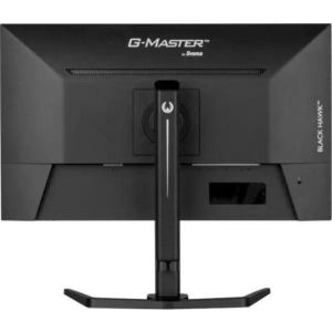 Монитор iiyama G2745HSU-B1