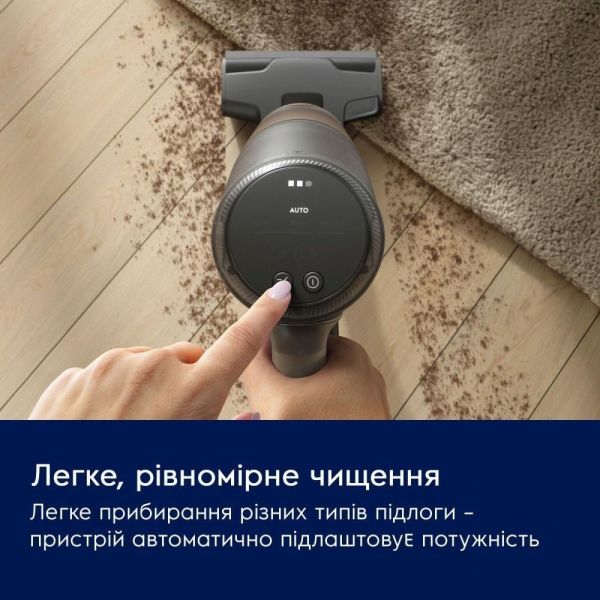 Вертикальный + ручной пылесос (2в1) Electrolux EP82UB25UG фото №8