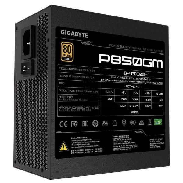 Блок питания GIGABYTE P850GM фото №6
