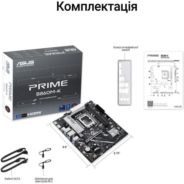 Материнская плата ASUS PRIME B860M-K фото №10