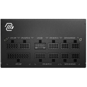 Блок питания MSI MAG A750GL PCIE5