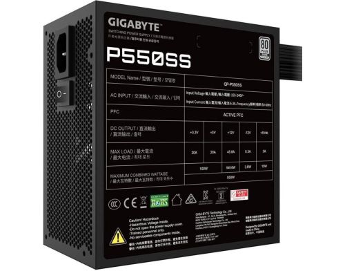 Блок питания GIGABYTE P550SS (GP-P550SS) фото №6