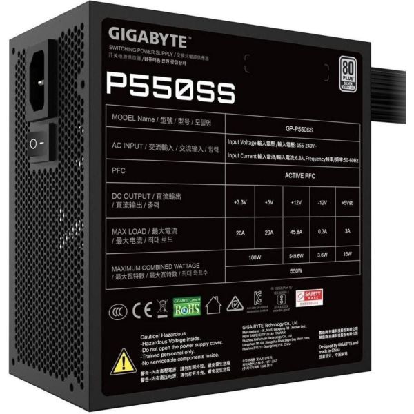 Блок питания GIGABYTE P550SS (GP-P550SS) фото №6