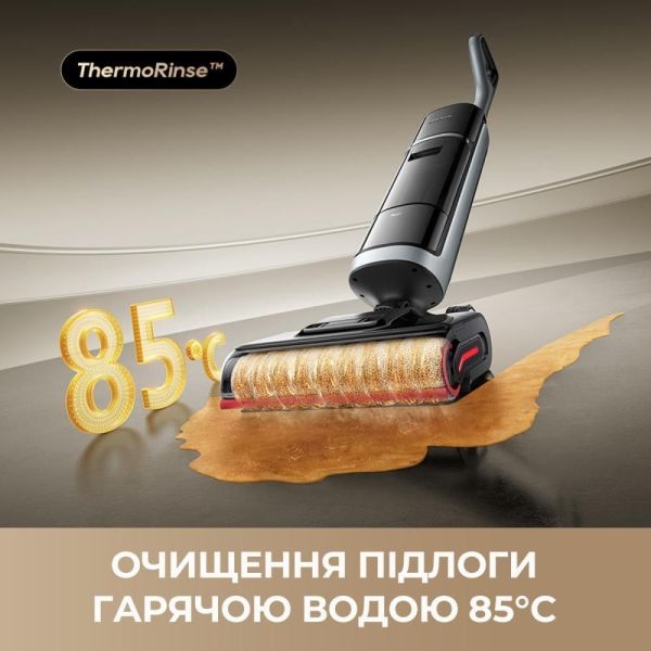 Моющий вертикальный пылесос (1в1) Dreame H15ProHeat (HHR48A) фото №3