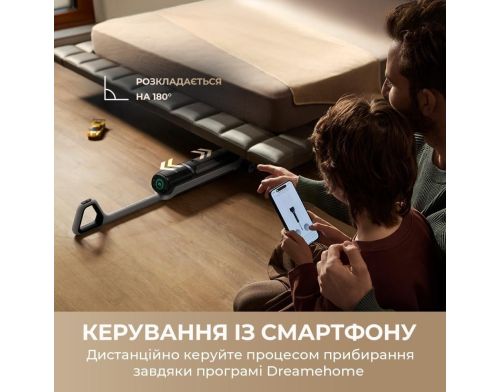 Моющий вертикальный пылесос (1в1) Dreame H15ProHeat (HHR48A) фото №8