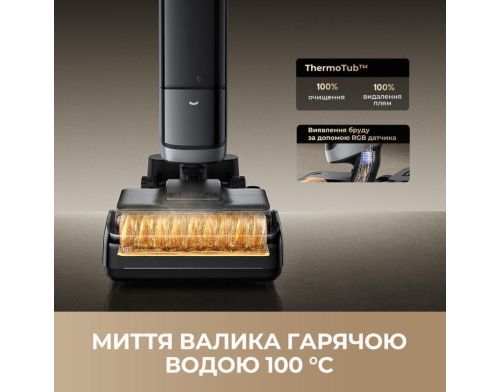 Моющий вертикальный пылесос (1в1) Dreame H15ProHeat (HHR48A) фото №10