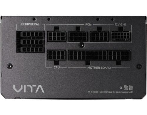 Блок питания FSP Vita GM 750W (VITA-750GM) фото №4