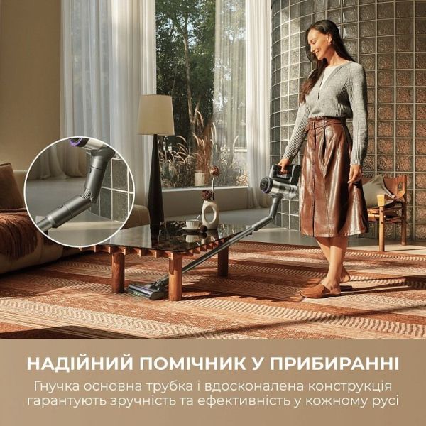 Вертикальный + ручной пылесос (2в1) MOVA S7 Ultra (V2590E) фото №7