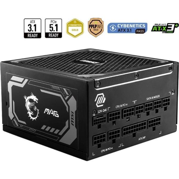 Блок питания MSI MAG A1000GL PCIE5 фото №2