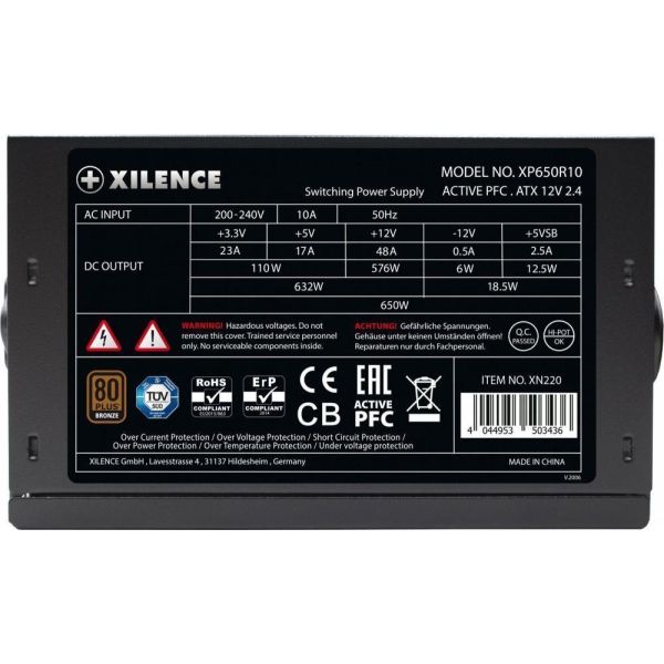 Блок живлення XILENCE XN225 Gaming series 650W (XP650R10) фото №8