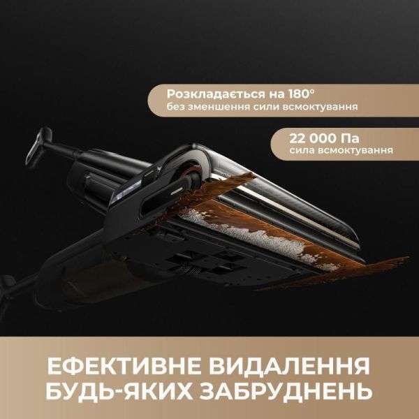 Моющий вертикальный пылесос (1в1) MOVA M50 Ultra фото №2