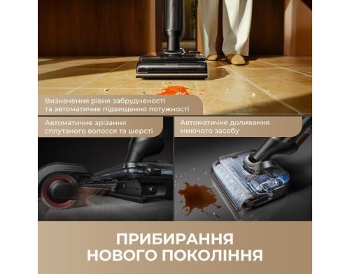 Моющий вертикальный пылесос (1в1) MOVA M50 Ultra фото №3
