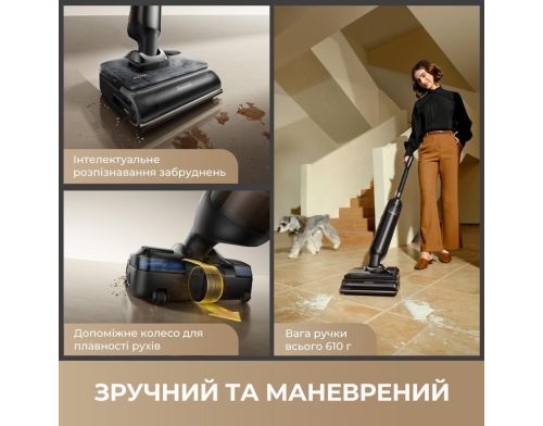 Моющий вертикальный пылесос (1в1) MOVA M50 Ultra фото №4