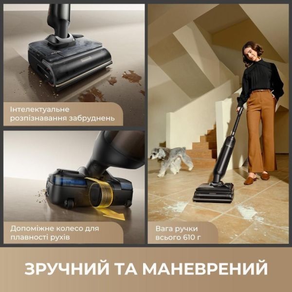 Моющий вертикальный пылесос (1в1) MOVA M50 Ultra фото №4