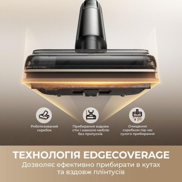 Моющий вертикальный пылесос (1в1) MOVA M50 Ultra фото №6