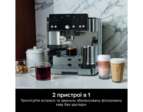 Кофемашина NINJA Luxe Cafe Essential ES501EU фото №3