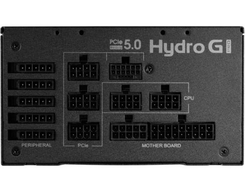 Блок питания FSP Hydro G PRO ATX 3.0 PCIe 5.0 1000W (HG2-1000 Gen5) фото №4