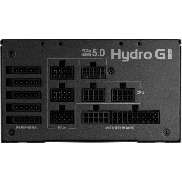 Блок питания FSP Hydro G PRO ATX 3.0 PCIe 5.0 1000W (HG2-1000 Gen5) фото №4