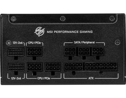 Блок питания MSI MPG A850GS PCIE5 фото №3