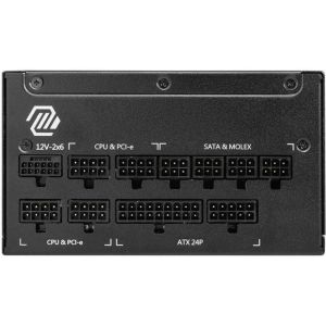 Блок питания MSI MAG A1250GL PCIE5