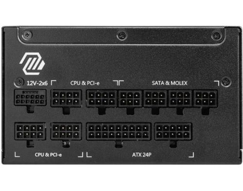 Блок питания MSI MAG A1250GL PCIE5 фото №2