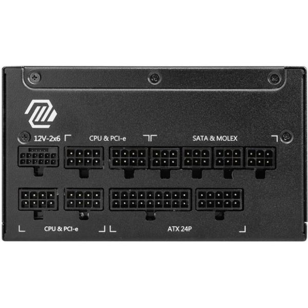 Блок питания MSI MAG A1250GL PCIE5 фото №2