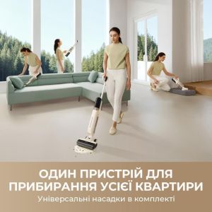 Моющий вертикальный+ручной пылесос (2в1) MOVA K30 Mix (HMV24A)