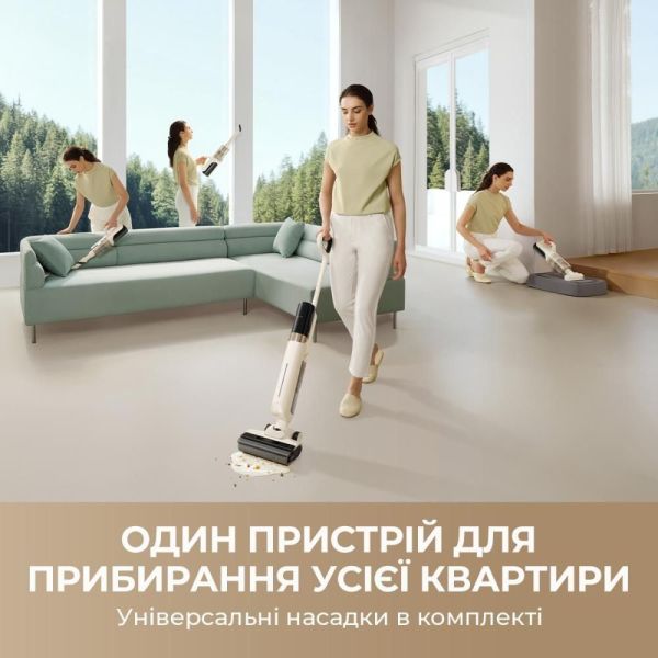 Моющий вертикальный+ручной пылесос (2в1) MOVA K30 Mix (HMV24A) фото №2