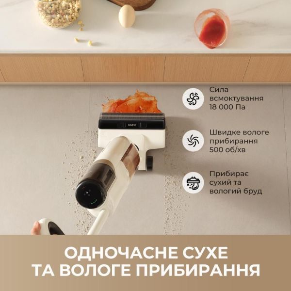Моющий вертикальный+ручной пылесос (2в1) MOVA K30 Mix (HMV24A) фото №3
