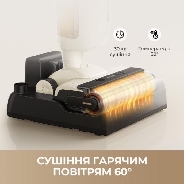 Моющий вертикальный+ручной пылесос (2в1) MOVA K30 Mix (HMV24A) фото №6