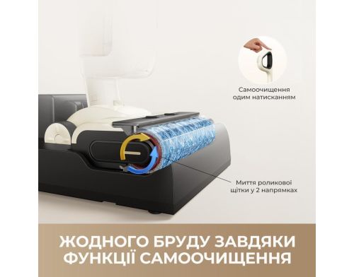 Моющий вертикальный+ручной пылесос (2в1) MOVA K30 Mix (HMV24A) фото №7