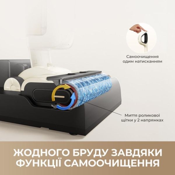 Моющий вертикальный+ручной пылесос (2в1) MOVA K30 Mix (HMV24A) фото №7