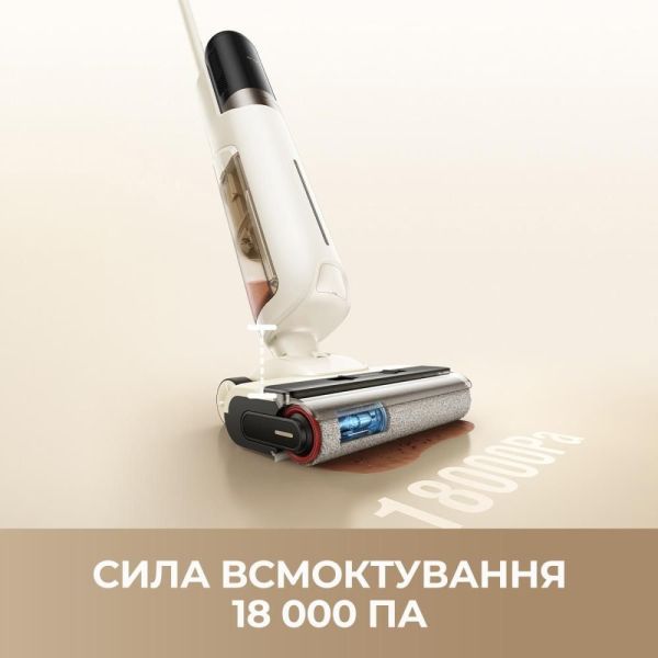 Моющий вертикальный+ручной пылесос (2в1) MOVA K30 Mix (HMV24A) фото №10