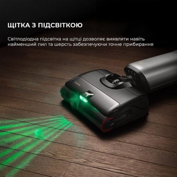 Моющий вертикальный пылесос (1в1) MOVA X4 Pro (HMH17A) фото №9