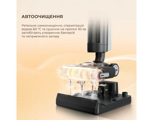 Моющий вертикальный пылесос (1в1) Dreame H13 Pro фото №10