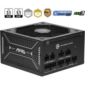 Блок питания MSI MAG A650GLS PCIE5