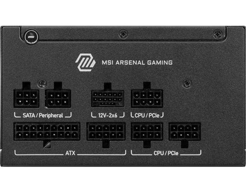 Блок питания MSI MAG A650GLS PCIE5 фото №3