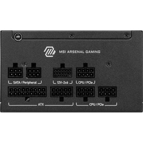 Блок питания MSI MAG A650GLS PCIE5 фото №3