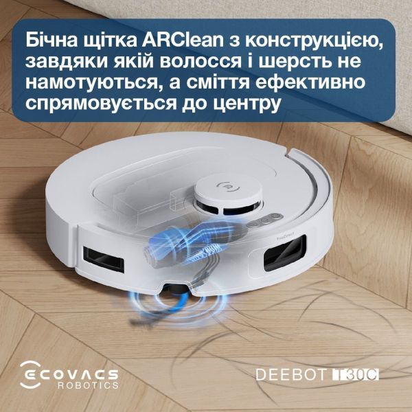 Робот-пылесос с влажной уборкой ECOVACS Deebot T30C White (DLX71 WHITE) фото №4