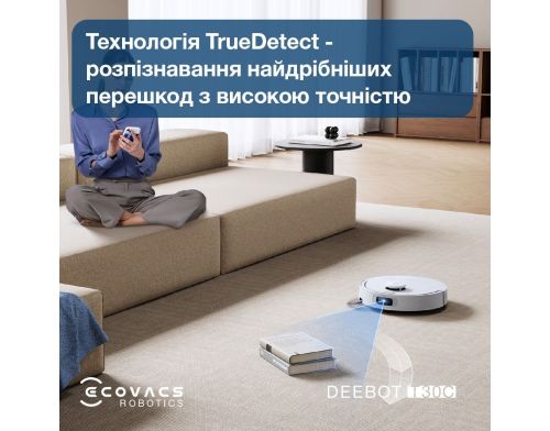 Робот-пылесос с влажной уборкой ECOVACS Deebot T30C White (DLX71 WHITE) фото №6