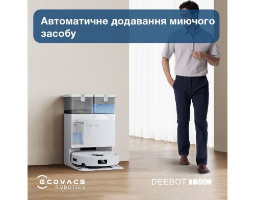Робот-пылесос с влажной уборкой ECOVACS Deebot T30C White (DLX71 WHITE) фото №8