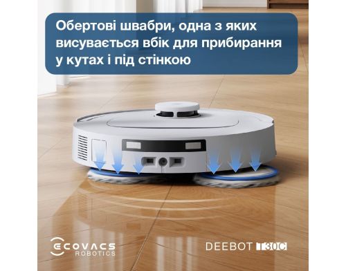 Робот-пылесос с влажной уборкой ECOVACS Deebot T30C White (DLX71 WHITE) фото №9