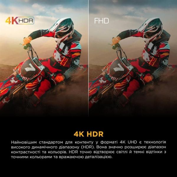 Телевізор TCL 43P6K фото №6