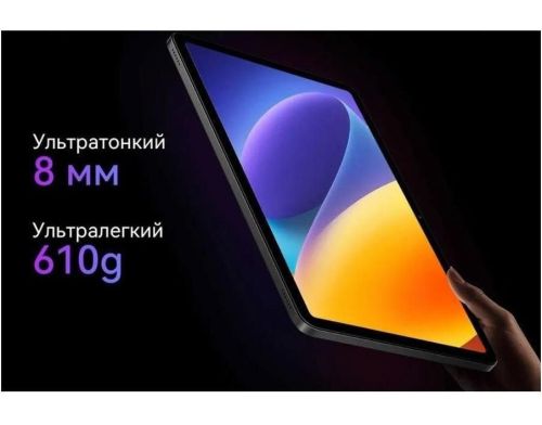 Планшет Oscal Pad 100 8/256GB Sky Blue фото №8