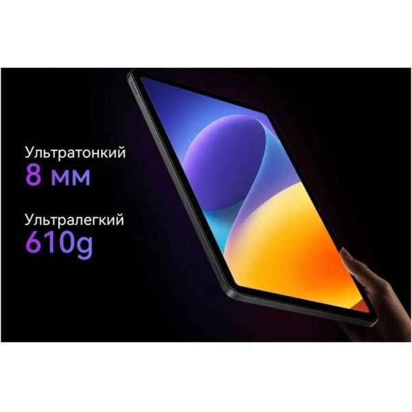 Планшет Oscal Pad 100 8/256GB Sky Blue фото №8