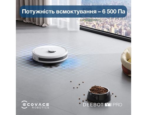 Робот-пылесос с влажной уборкой ECOVACS Deebot Y1 Pro White (DLX34 White) фото №2