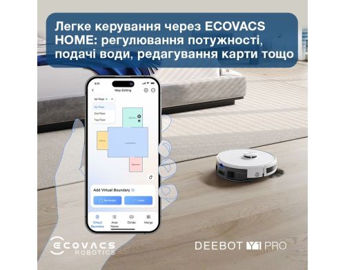 Робот-пылесос с влажной уборкой ECOVACS Deebot Y1 Pro White (DLX34 White) фото №4