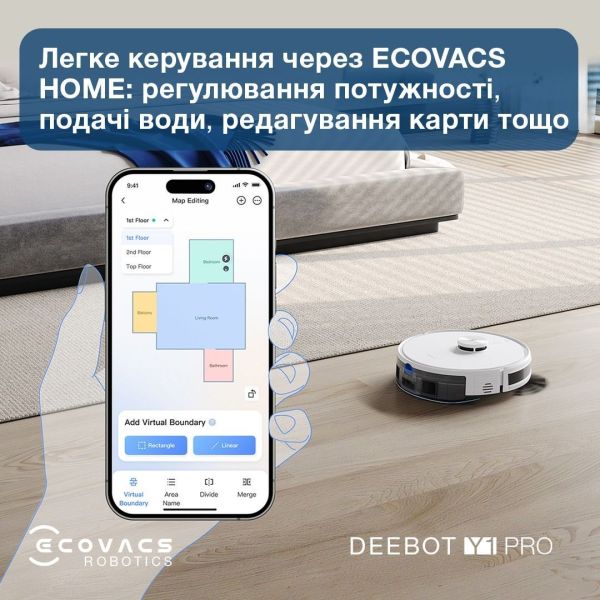 Робот-пылесос с влажной уборкой ECOVACS Deebot Y1 Pro White (DLX34 White) фото №4