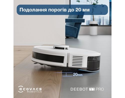 Робот-пылесос с влажной уборкой ECOVACS Deebot Y1 Pro White (DLX34 White) фото №5